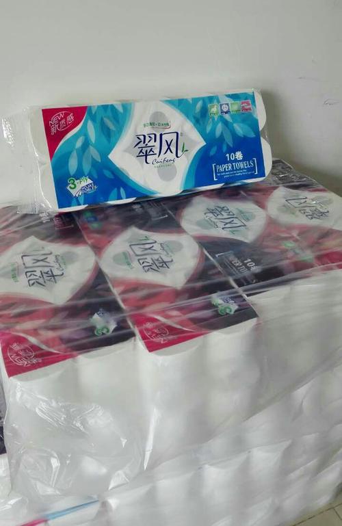 南宁品质优良的卫生纸推荐,南宁卫生纸厂家-卫生纸
