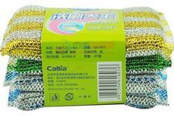 其他照片 | 清清美其他 | 浙江清清美家居用品其他 - 职友集(让就业决策更聪明)
