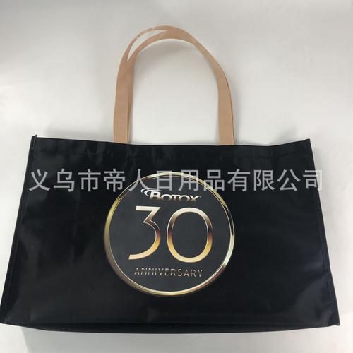 缝纫类产品专业工厂